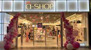 חנויות לבית